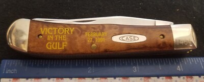 Case XX Victory in The Gulf 7254 Trapper Knife, 1991, Burl Wood