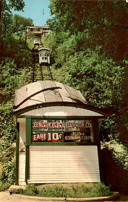 TEENELON PLACE ELEVATOR CO, DUBUQUE, IOWA, Fourth Postcard
