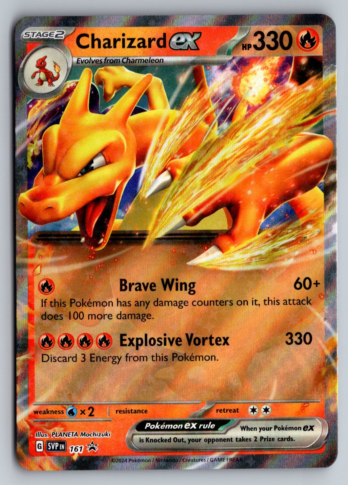 Charizard ex 161 S&V Promo - LP+