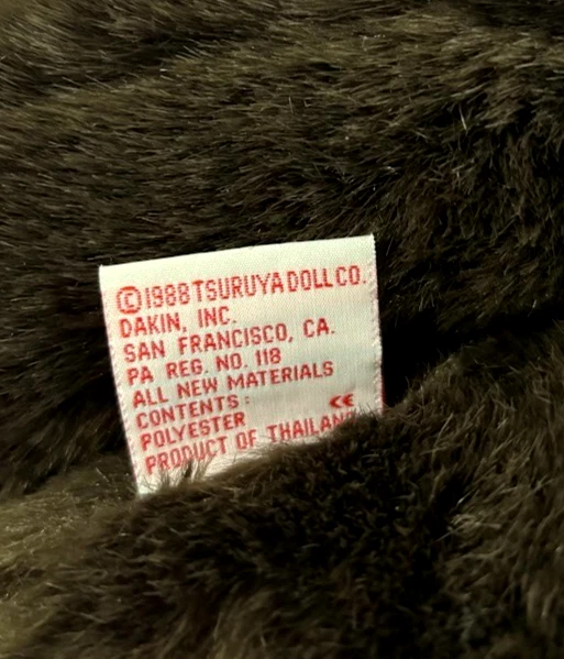 Dakin Tsuruya Gorilla 1988 12" peluche marrón mono juguete de colección Foto 4 de 4