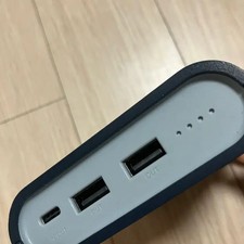 IKEA Portable Battery Pack - Large Capacity