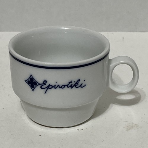 EPIROTIKI LINES Steamship Espresso Cup Czech Republic Set Tea Coffee Mug - Bild 2 von 8
