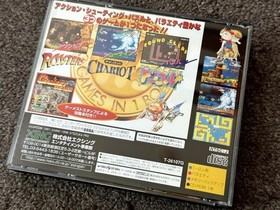 Saturn Wonder 3 Gears v2