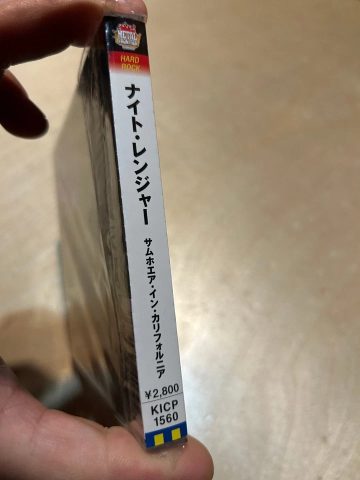 Night Ranger Somewhere in California CD with Obi JAPAN EDITION  RELEASE - Image 2 of 3