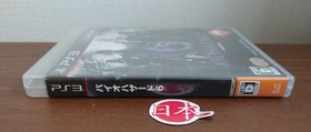 Resident Evil 6 Bio Hazard + Manual Japanese Ps3 Japan PlayStation 3 Free Ship