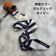 Hermes Scarf Twilly Ribbon Silk Twilly Square SeeDescription