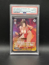 2023 WEISS SCHWARZ JPN THE KING OF FIGHTERS PREM BOOSTER MAI SHIRANUI PSA 10