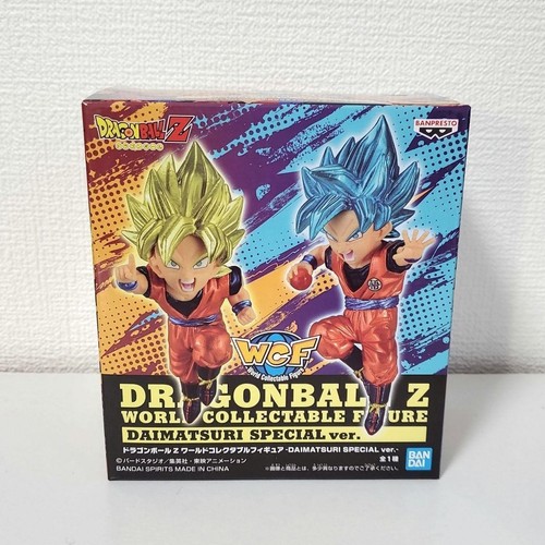 NOUVELLE figurine de collection Bandai Dragon Ball Z World