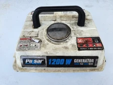 PULSAR 1200W GENERATOR FUEL GAS TANK
