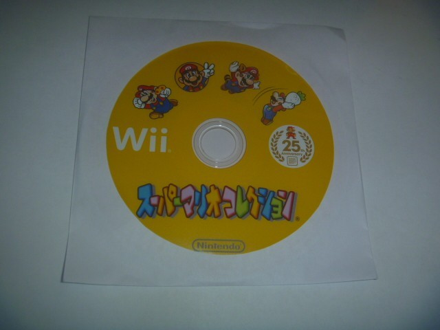 Nintendo Wii Games : You Choose from Large Selection! Nintendo Wii Games : You Choose from Large Selection!