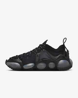 Größe XXS UK 6-7 EUR 40-41 ~ Nike ISPA Link Axis ~ FZ3507-002