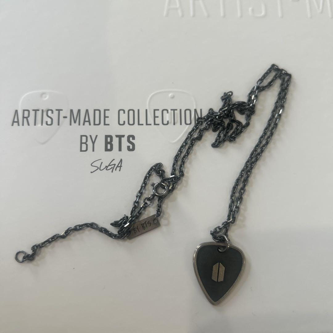 防弾少年団(BTS) - SUGA GUITAR PICK NECKLACE  black BTS SUGA Guitar Pick Necklace Artist Made Collection Black F