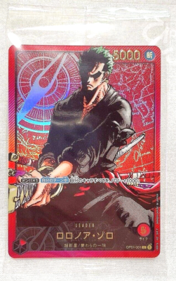 One Piece Card Zoro LECAFIG Weekly Jump Limited Promo Japanese NEW