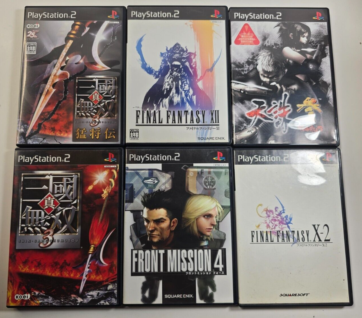 Game Lot of 6 Playstation 2 PS2 Japanese | eBay