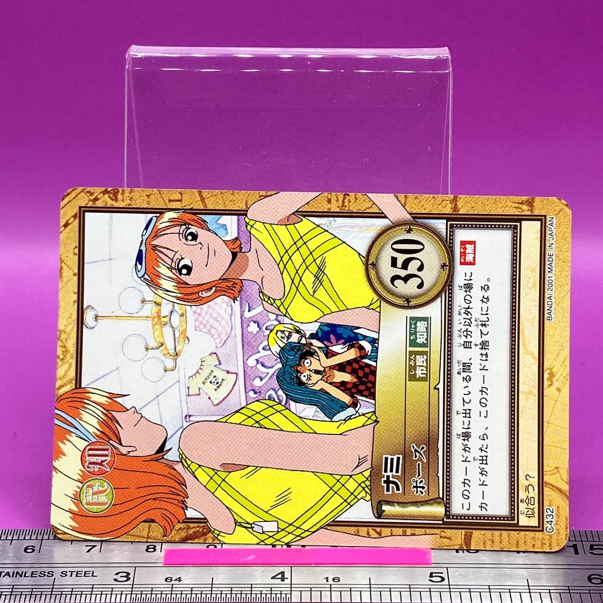 Nami C432 One Piece Carddass Hyper Battle 2001 BANDAI Anime TCG