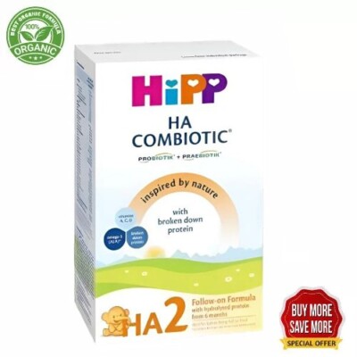 HIPP Hypoallergenic (HA) combiotik HA2 milk powder (350g)