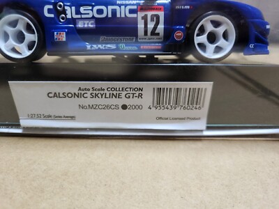 KYOSHO MINI-Z BODY MZC26CS CALSONIC SKYLINE GT-R R34 1/27 | eBay