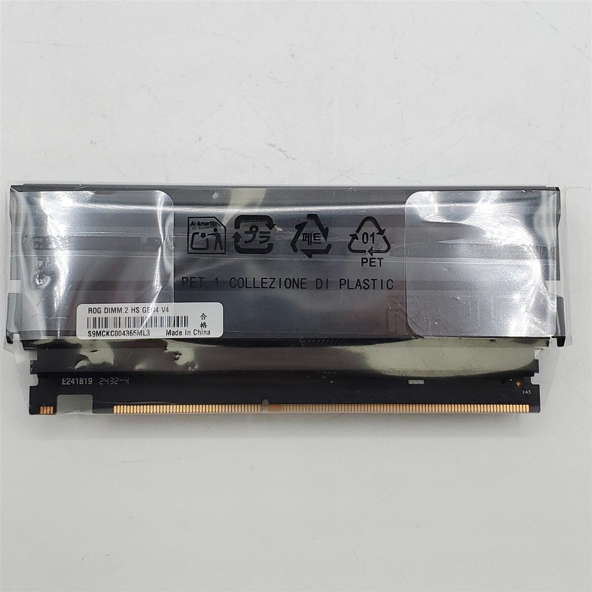 NEW- ASUS ROG HS GEN4 Card, Supports NVMe SSD, Black