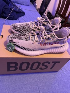 yeezy 350 v2 zebra stockx