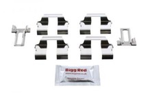 Kits de frein Seat ALHAMBRA