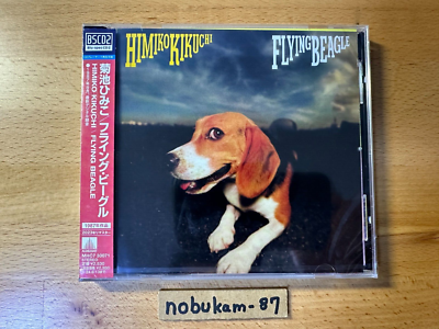 Breeze NATSUKOI CD　avex　邦楽ユーロビート Breeze NATSUKOI CD avex 邦楽ユーロビート