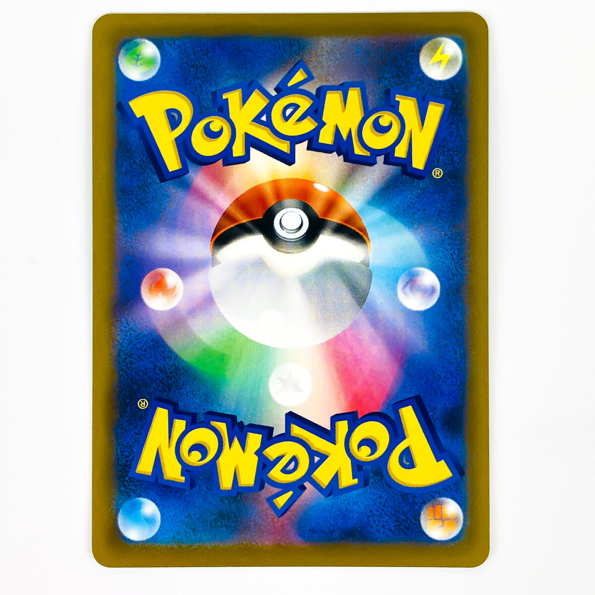 Cynthia's Ambition SR 114/100 S9 Star Birth - Pokemon Card Cynthia's Ambition SR 114/100 S9 Star Birth - Pokemon Card