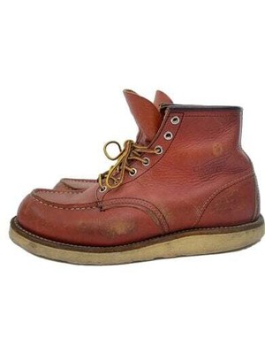レッドウィング REDWING 8131 26.5cm US8.5