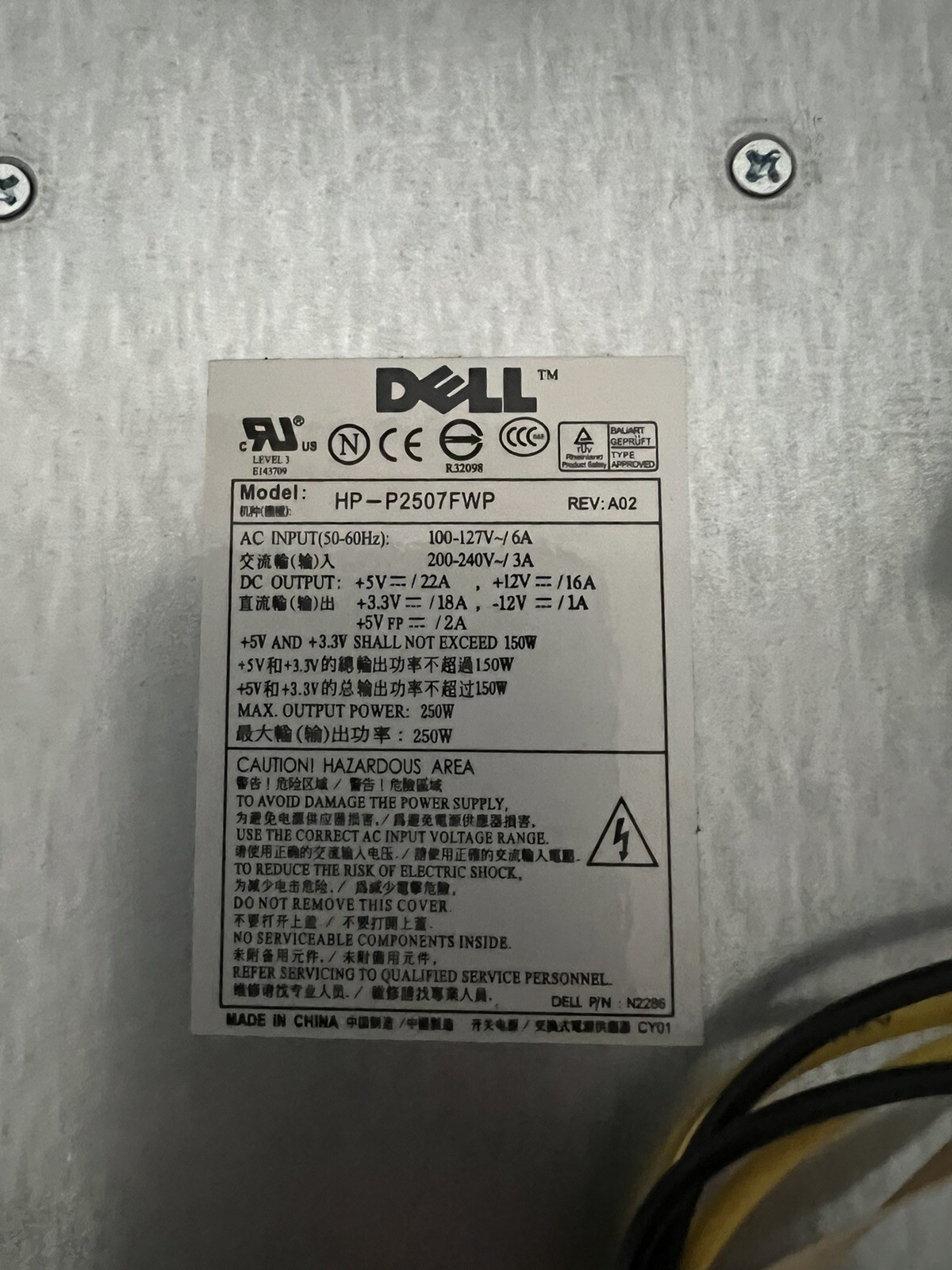 Dell HPP2507fwp3 Optiplex GX280 (Tower) 250W Power Supply Unit PSU