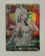 "Showtime" Blanc SSP - GoV: NIKKE NIK/S117-E031SSP - Weiss Schwarz ENG Card