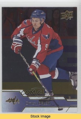 2016-17 Upper Deck Silver Foil Dmitry Orlov #435 READ z6b