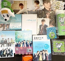 GENERATIONS Reo Sano Goods Set