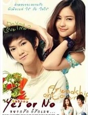 Yes or No Part 1 2 & 2.5 Movie