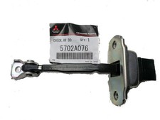 Porte arrière et accessoires Mitsubishi OUTLANDER