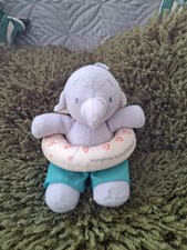 RARE RETIRED HUMPHREYS CORNER PLUSH ELEPHANT IN  RING HUMPHREY LOVES JUMPING IN 