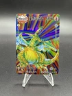 Choeymon Charizard #341 Holo Foil Art Trading Card Pokemon Rare By David Choe