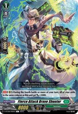 Cardfight!! Vanguard Singles   D-BT08: Minerva Rising - Rares, Commons & Tokens