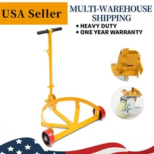 55 Gallon Drum Dolly Barrel Dolly Cart 1200 lbs Heavy Duty With Sturdy Wheels US