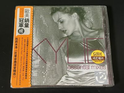 Kylie Minogue essential mixes China First Edition CD 9-Trks Sealed Very Rare