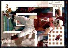 Dave Brown #2 2002 Upper Deck MVP