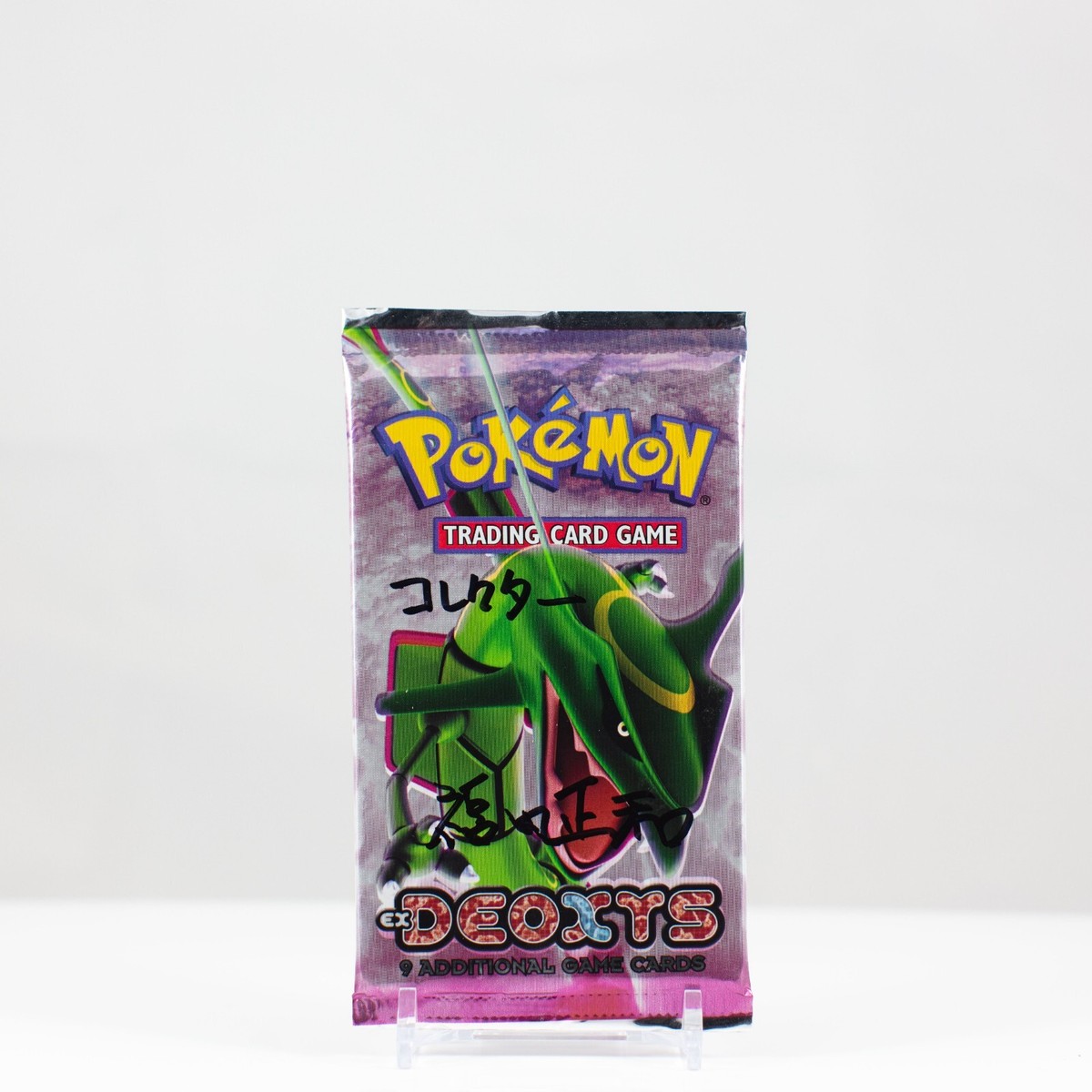 2006 Pokemon Ex Deoxys Booster Pack Factory Sealed Signed Masakazu