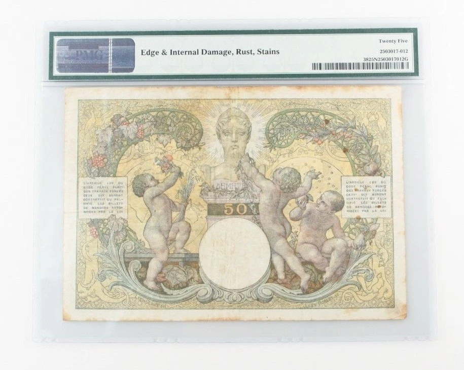 1937-1947 (ND) Madagascar 50 Francs Note (VF-25 NET PMG) Banque Fifty P-38 - Image 2 of 3
