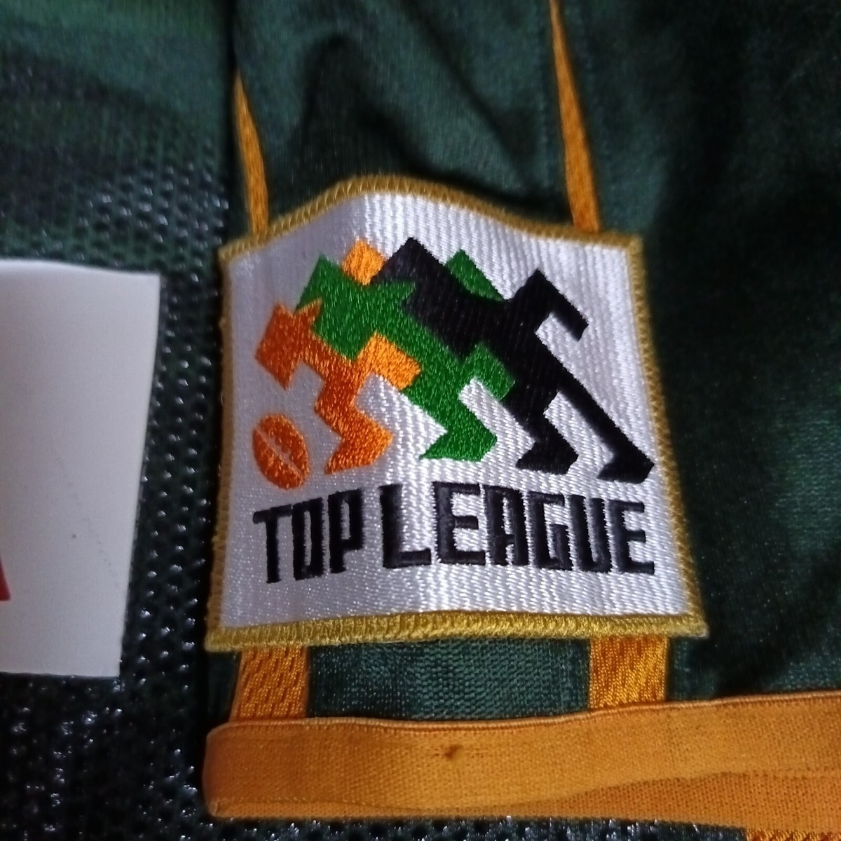 Umbro Toyota Verblitz トヨタヴェルブリッツ Japanese Top