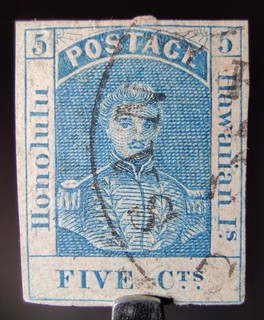 RARE HAWAII STAMP 1857 5c KAMEHAMEHA ORIGINAL PLATE 2nd PRINT POSITION 18 USED
