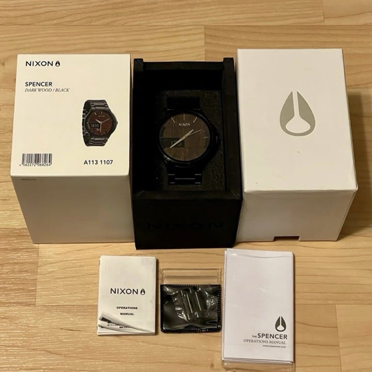 Nixon The Spencer Trade the Gnar Wood Grain Men's Analog Digital