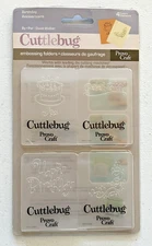 Provo Craft Cuttlebug Birthday themed embossing folders #37-1235 set of 4 NIP