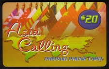 بطاقات ومقتنيات Asia Calling