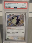 Pokémon TCG Snorlax 310/190 SV4a Shiny Rare Holo Japanese PSA 10