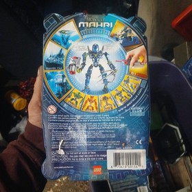 LEGO BIONICLE: Toa Hahli (8914)