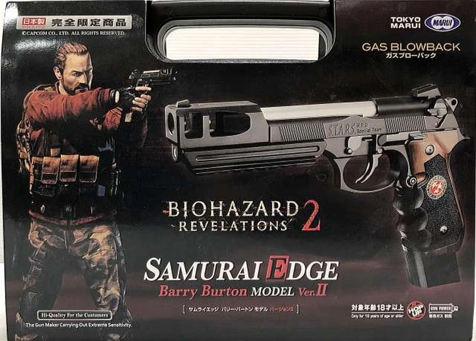 Barry Burton Modelo Samurai Edge Versão II Número do Modelo Biohazard Revelations 2 - Imagem 2 de 4