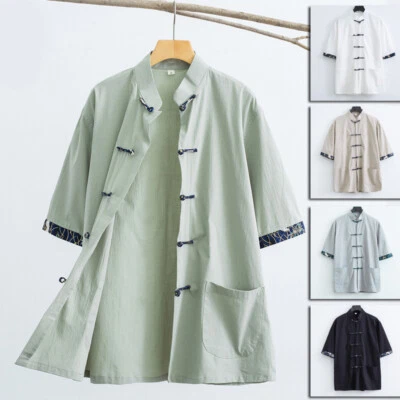 Herren Tang Anzug Hemd Chinesisches Kung Fu Tai Chi Kurzarm Froschknopf Jacke - Bild 1 von 4